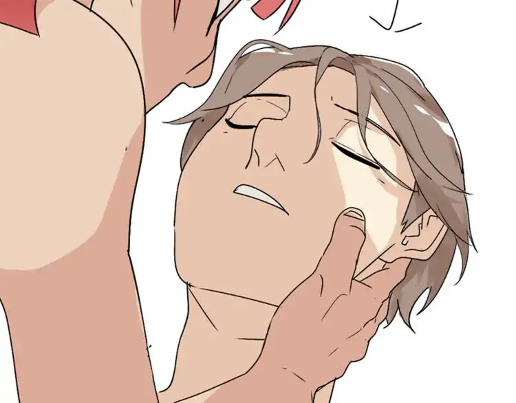 Beauty Game Chapter 2.7-1 page 12 - Vol.2 Chapter 7.1: Mission
