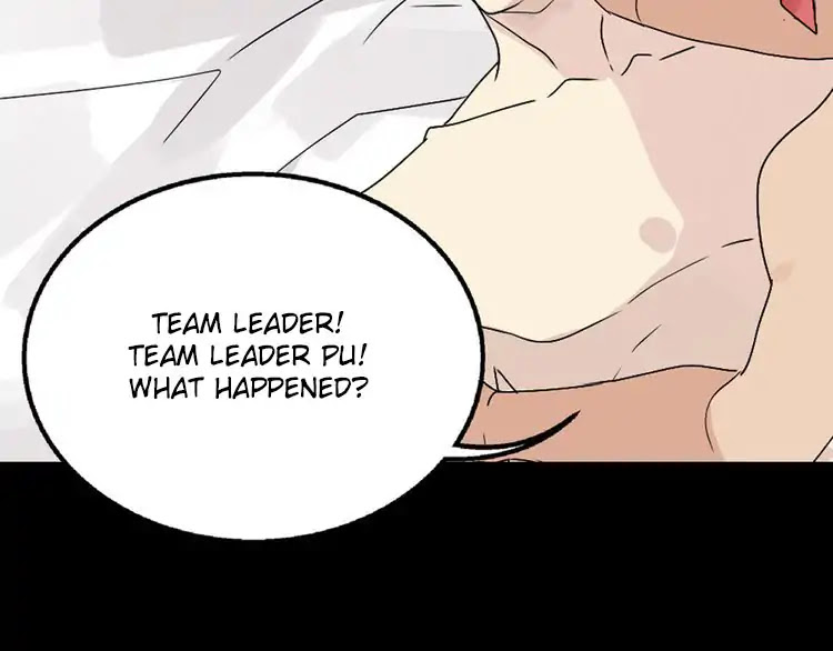 Beauty Game Chapter 2.7-1 page 15 - Vol.2 Chapter 7.1: Mission