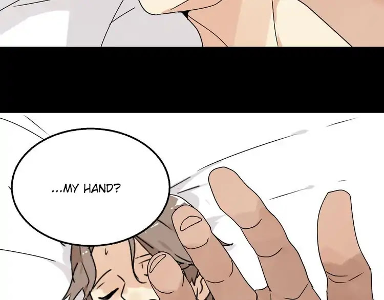 Beauty Game Chapter 2.7-1 page 17 - Vol.2 Chapter 7.1: Mission