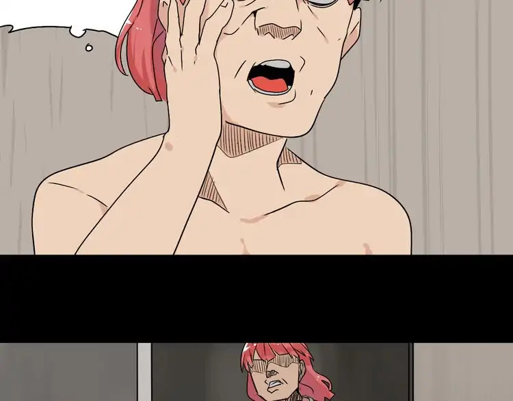 Beauty Game Chapter 2.7-1 page 19 - Vol.2 Chapter 7.1: Mission