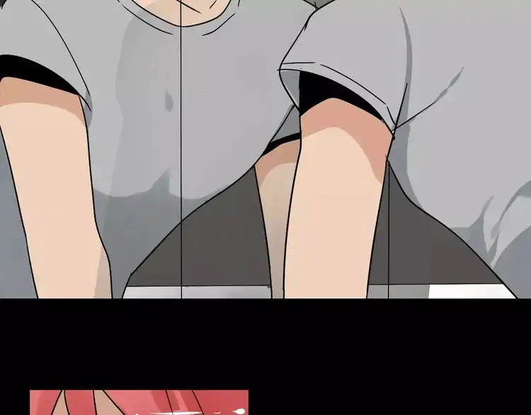 Beauty Game Chapter 2.7-1 page 23 - Vol.2 Chapter 7.1: Mission