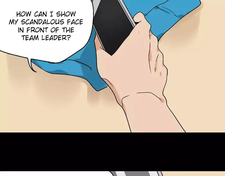 Beauty Game Chapter 2.7-1 page 26 - Vol.2 Chapter 7.1: Mission