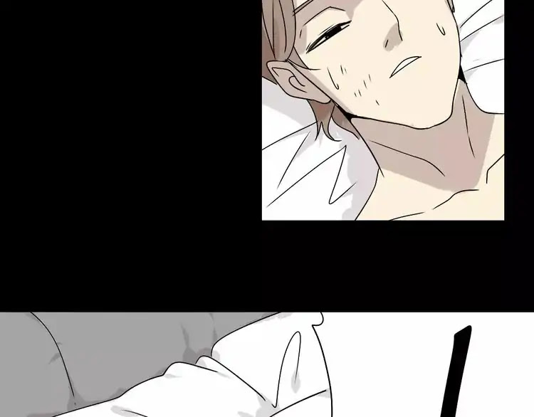 Beauty Game Chapter 2.7-1 page 40 - Vol.2 Chapter 7.1: Mission