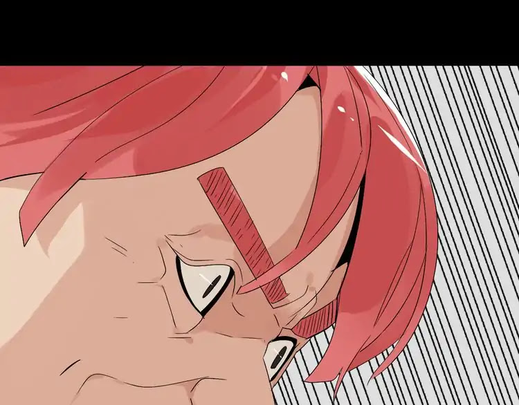 Beauty Game Chapter 2.7-1 page 6 - Vol.2 Chapter 7.1: Mission