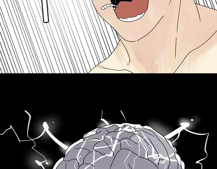 Beauty Game Chapter 2.7-1 page 9 - Vol.2 Chapter 7.1: Mission