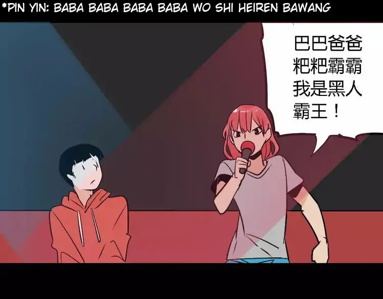 Beauty Game Chapter 2.7-2 page 102 - Vol.2 Chapter 7.2: Crazy mission