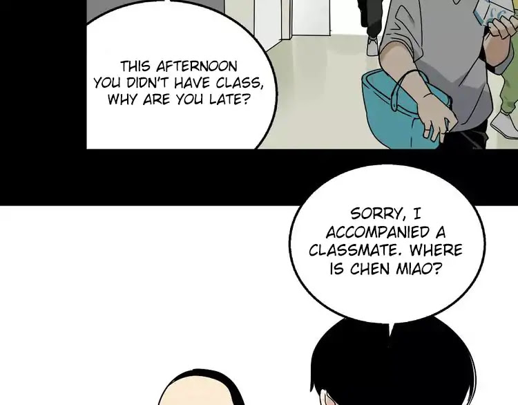Beauty Game Chapter 2.7-2 page 22 - Vol.2 Chapter 7.2: Crazy mission