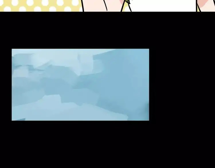 Beauty Game Chapter 2.7-2 page 36 - Vol.2 Chapter 7.2: Crazy mission