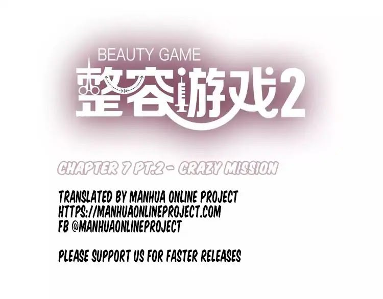 Beauty Game Chapter 2.7-2 page 4 - Vol.2 Chapter 7.2: Crazy mission