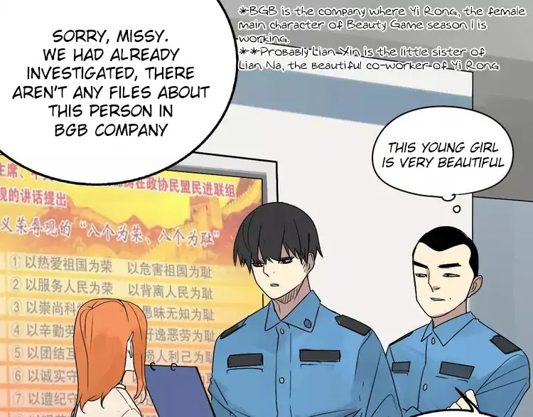 Beauty Game Chapter 2.7-2 page 43 - Vol.2 Chapter 7.2: Crazy mission