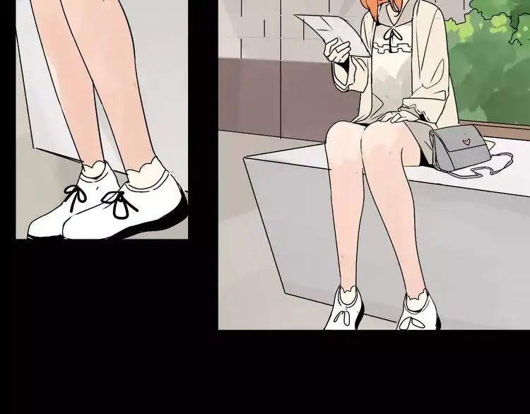 Beauty Game Chapter 2.7-2 page 45 - Vol.2 Chapter 7.2: Crazy mission