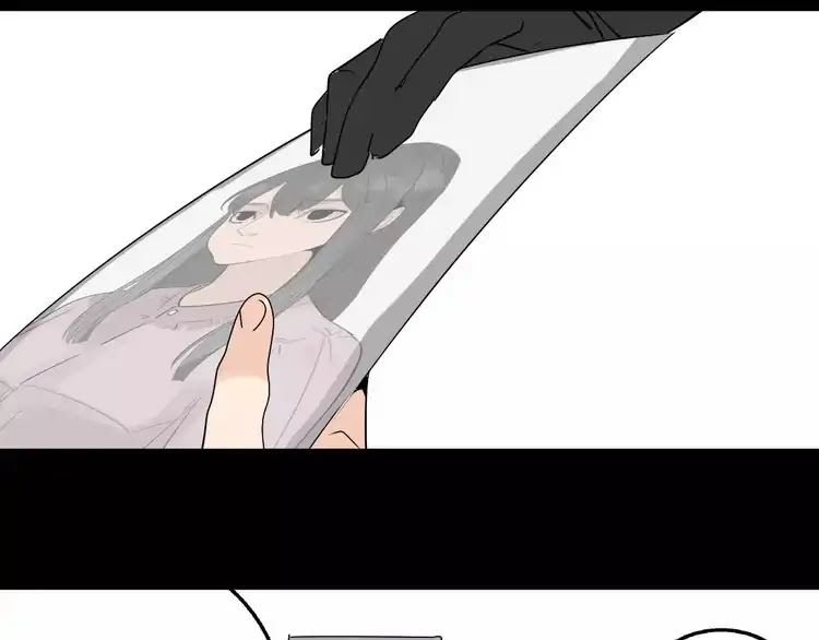 Beauty Game Chapter 2.7-2 page 46 - Vol.2 Chapter 7.2: Crazy mission