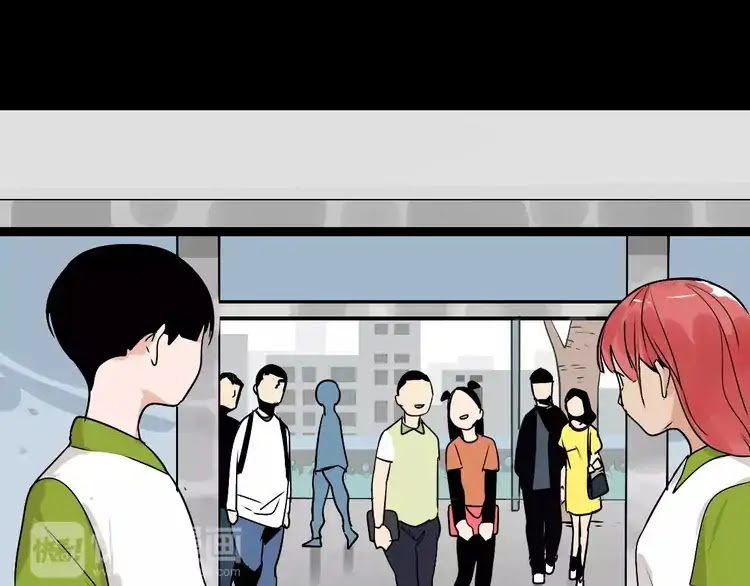 Beauty Game Chapter 2.7-2 page 68 - Vol.2 Chapter 7.2: Crazy mission