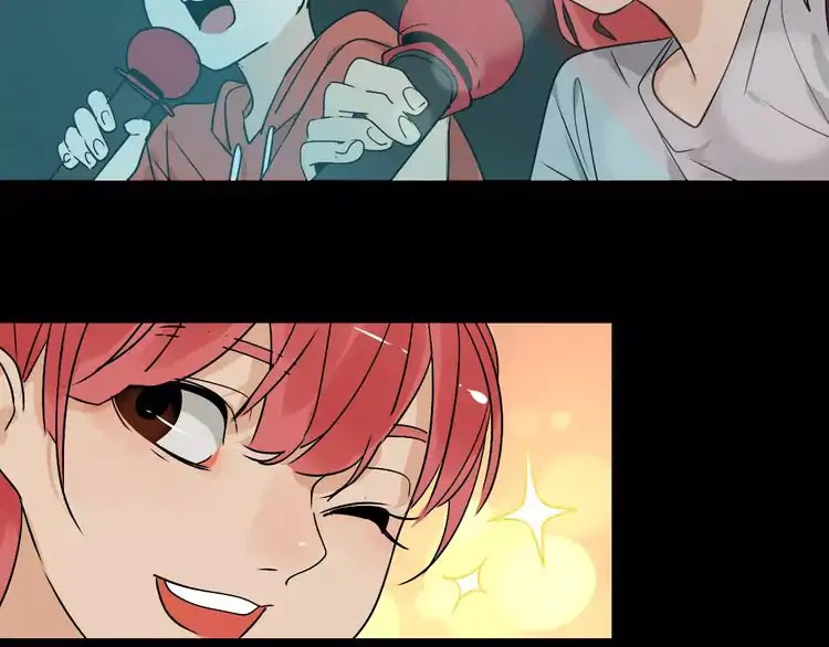 Beauty Game Chapter 2.7-2 page 78 - Vol.2 Chapter 7.2: Crazy mission