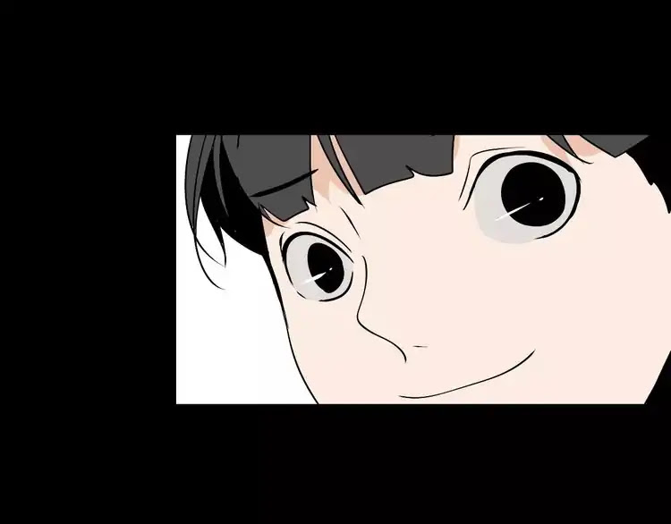 Beauty Game Chapter 2.7-2 page 79 - Vol.2 Chapter 7.2: Crazy mission
