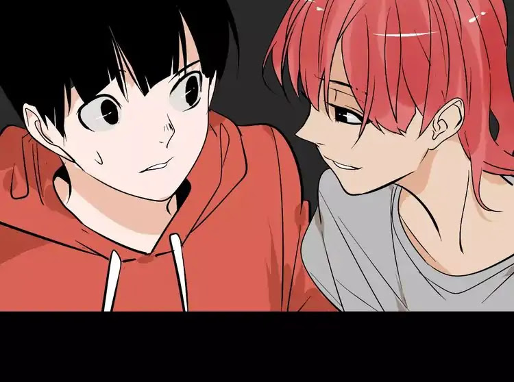 Beauty Game Chapter 2.7-2 page 87 - Vol.2 Chapter 7.2: Crazy mission