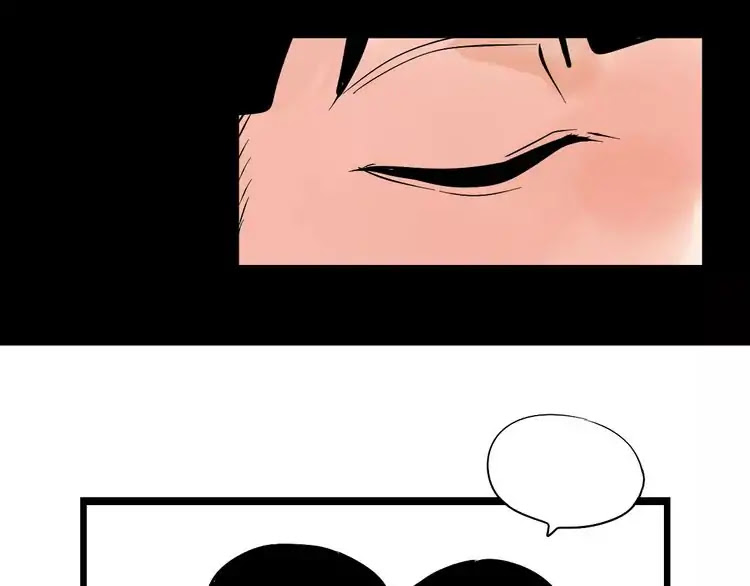 Beauty Game Chapter 2.7-2 page 90 - Vol.2 Chapter 7.2: Crazy mission
