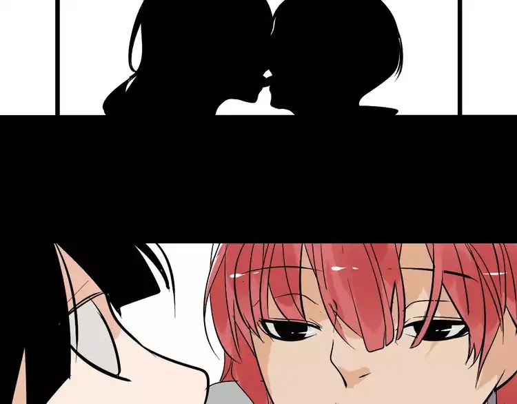 Beauty Game Chapter 2.7-2 page 91 - Vol.2 Chapter 7.2: Crazy mission