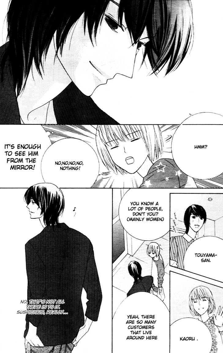 Beauty Honey Chapter 1 page 1 - Chapter 1