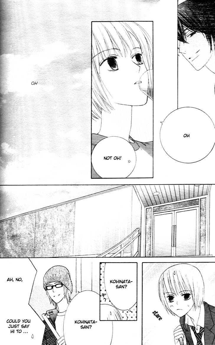 Beauty Honey Chapter 1 page 13 - Chapter 1