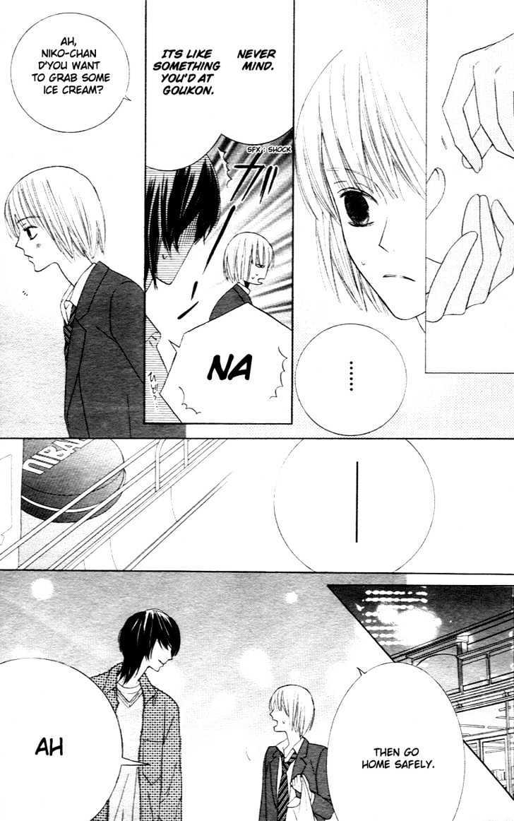 Beauty Honey Chapter 1 page 16 - Chapter 1
