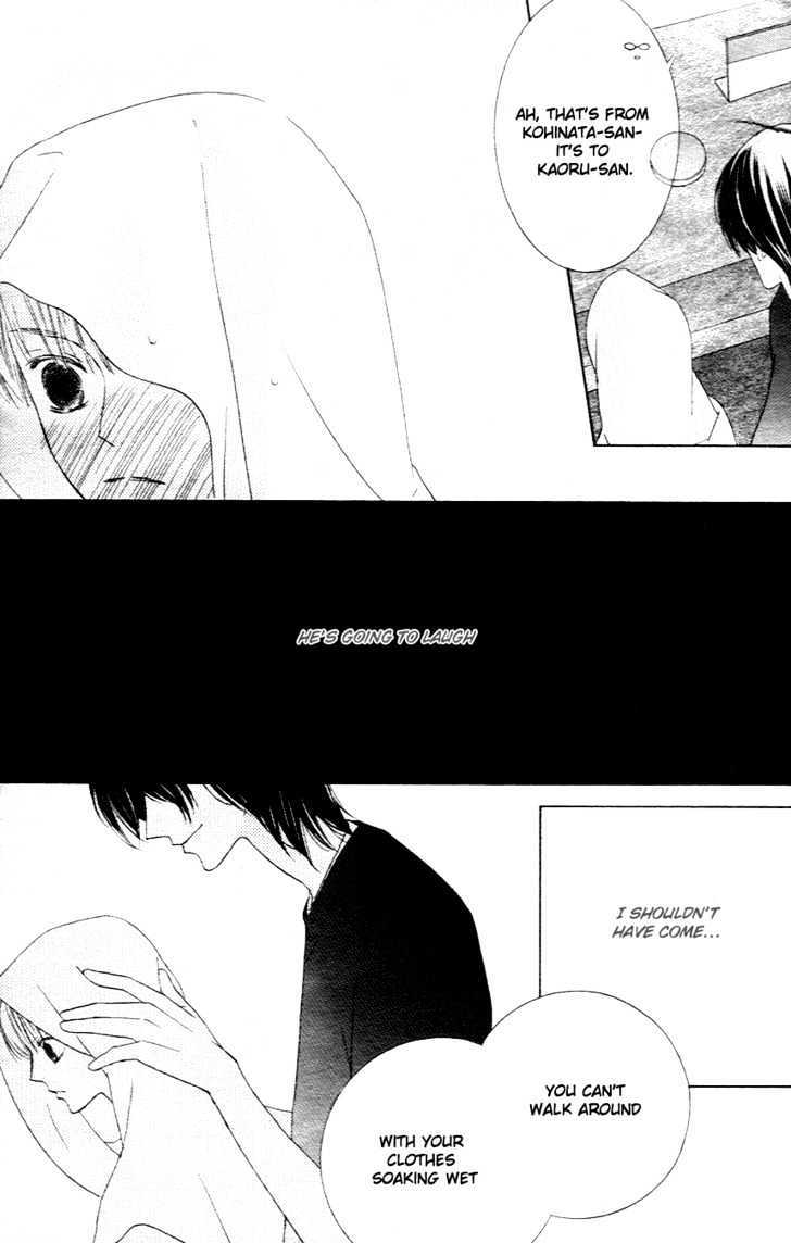 Beauty Honey Chapter 1 page 20 - Chapter 1