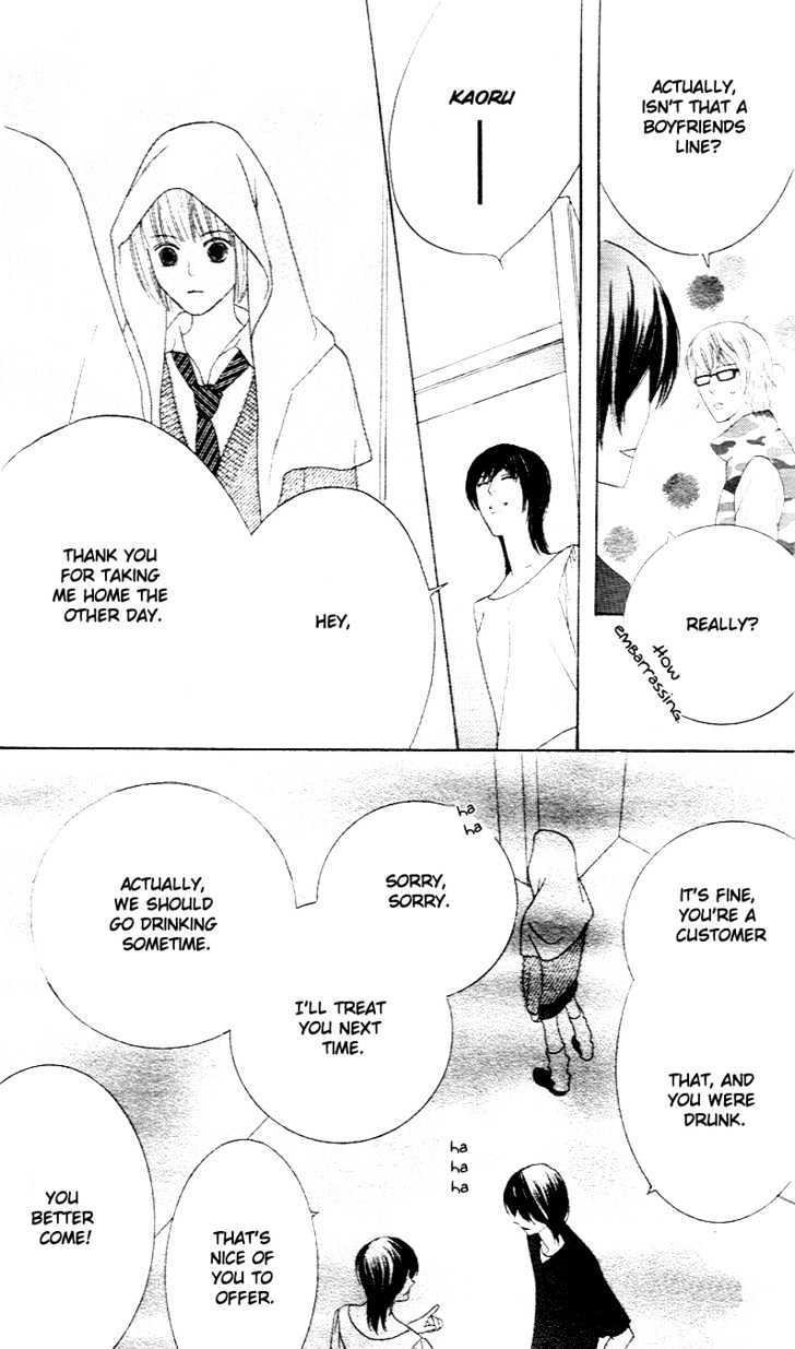 Beauty Honey Chapter 1 page 22 - Chapter 1