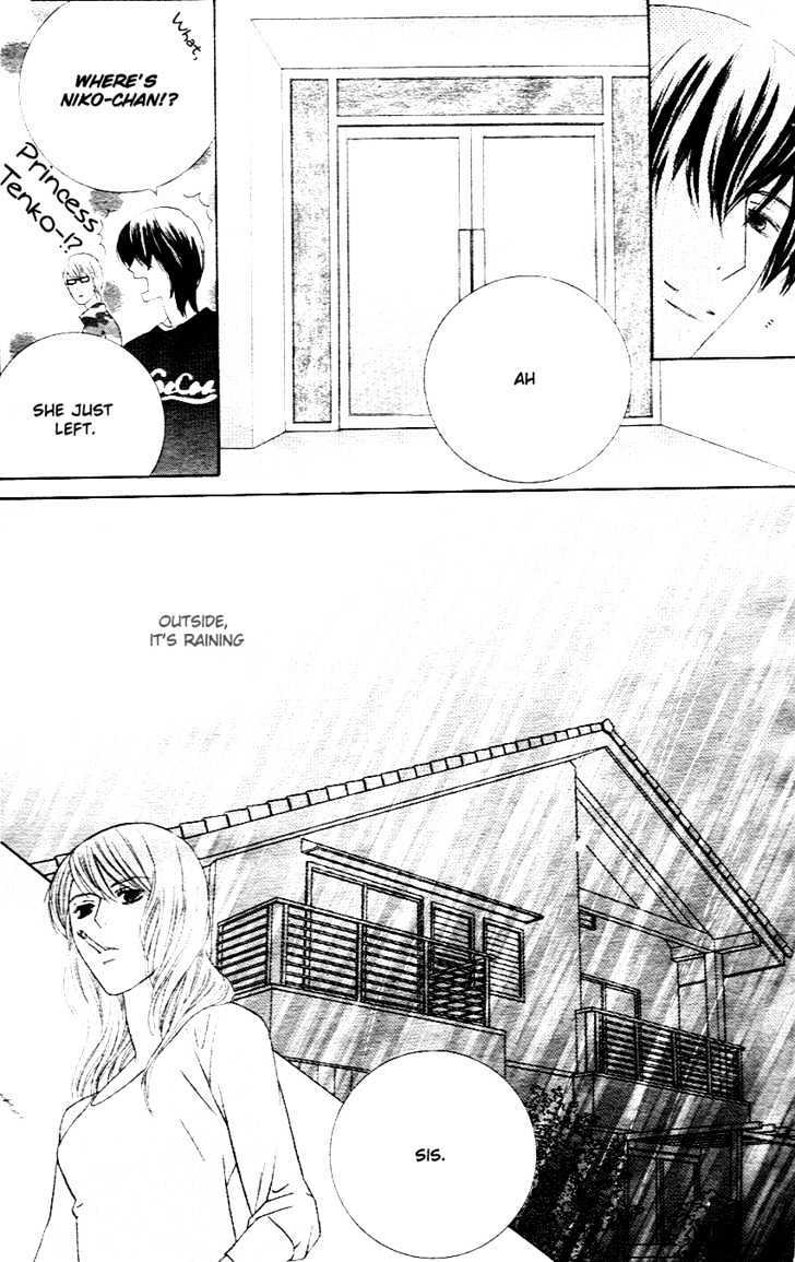Beauty Honey Chapter 1 page 23 - Chapter 1