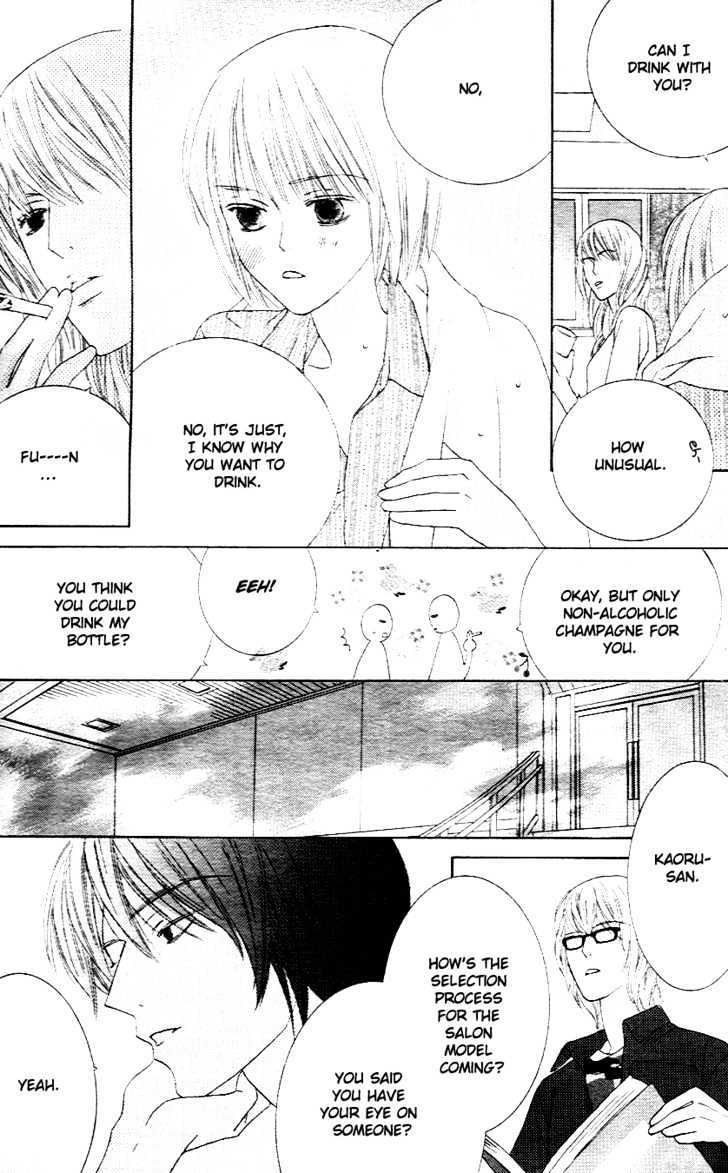 Beauty Honey Chapter 1 page 24 - Chapter 1