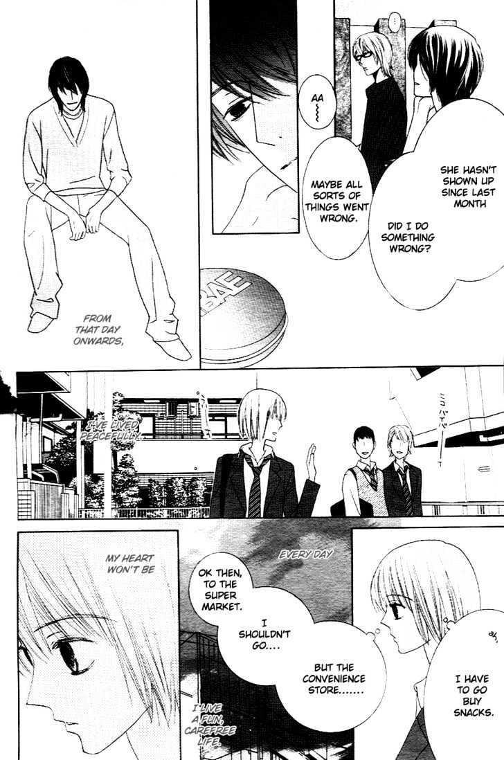 Beauty Honey Chapter 1 page 25 - Chapter 1