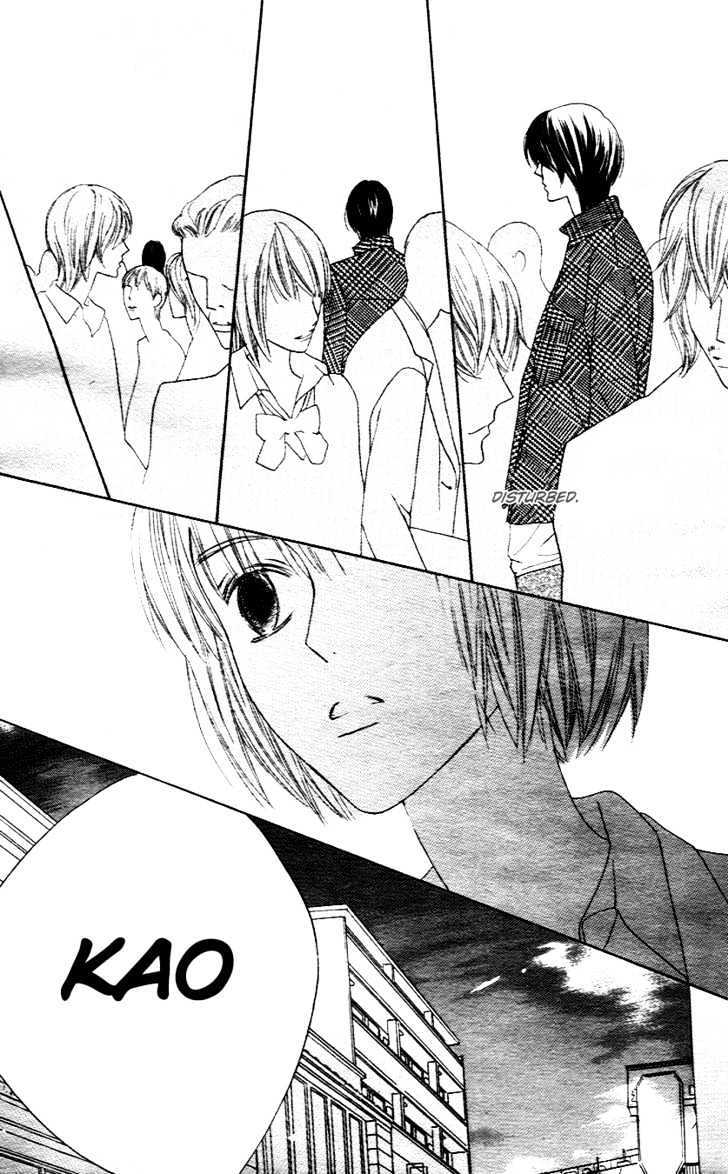 Beauty Honey Chapter 1 page 26 - Chapter 1