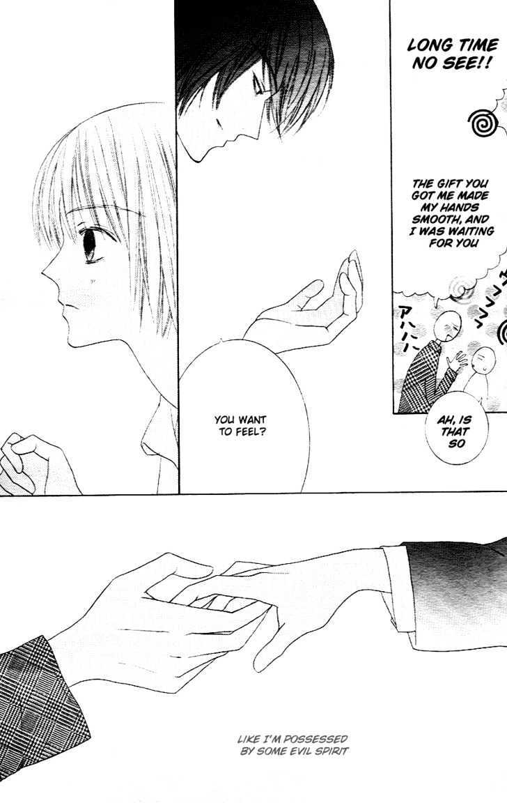 Beauty Honey Chapter 1 page 29 - Chapter 1