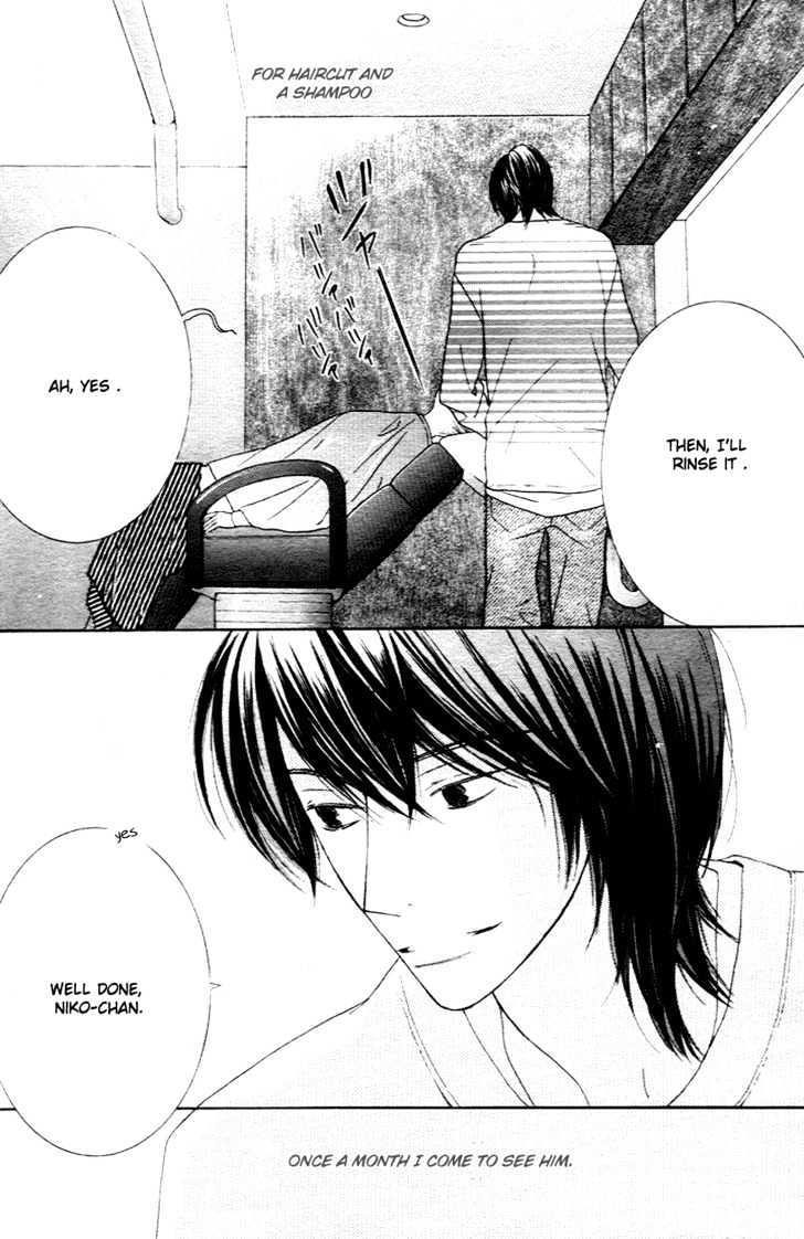 Beauty Honey Chapter 1 page 3 - Chapter 1