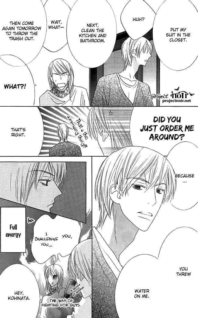 Beauty Honey Chapter 10 page 10 - Chapter 10
