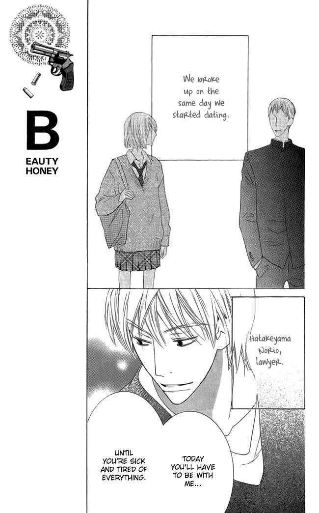 Beauty Honey Chapter 10 page 12 - Chapter 10