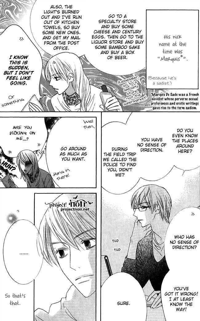 Beauty Honey Chapter 10 page 13 - Chapter 10