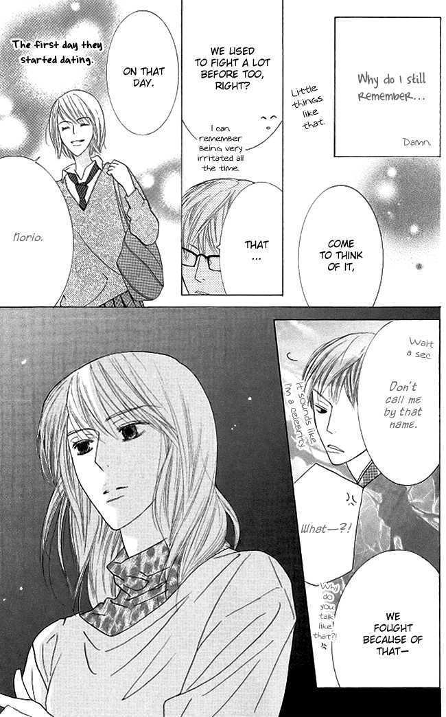 Beauty Honey Chapter 10 page 14 - Chapter 10