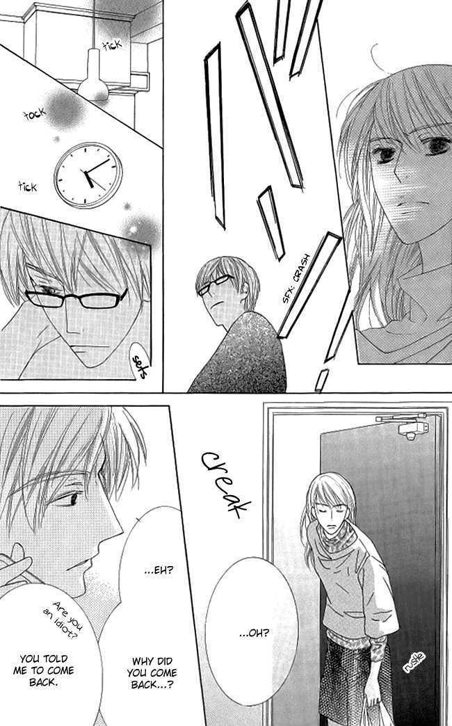 Beauty Honey Chapter 10 page 17 - Chapter 10