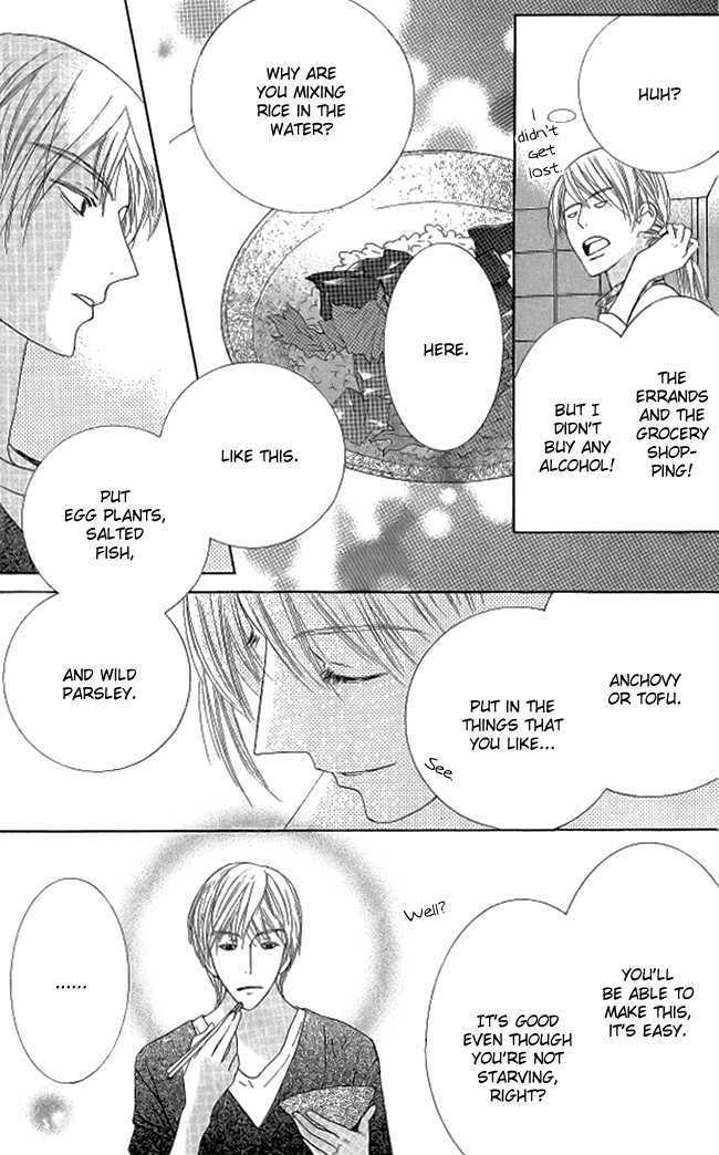 Beauty Honey Chapter 10 page 18 - Chapter 10