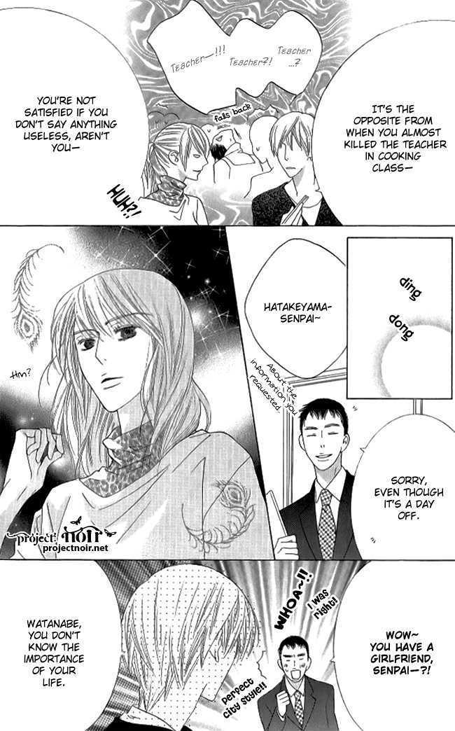 Beauty Honey Chapter 10 page 19 - Chapter 10