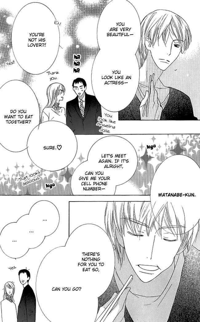 Beauty Honey Chapter 10 page 20 - Chapter 10