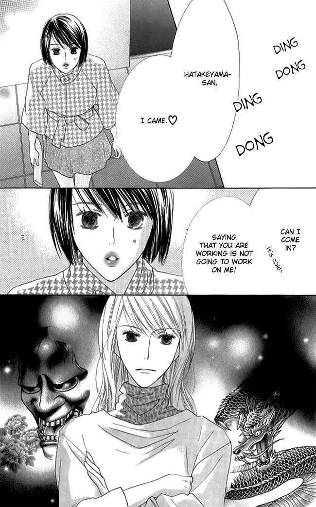 Beauty Honey Chapter 10 page 26 - Chapter 10