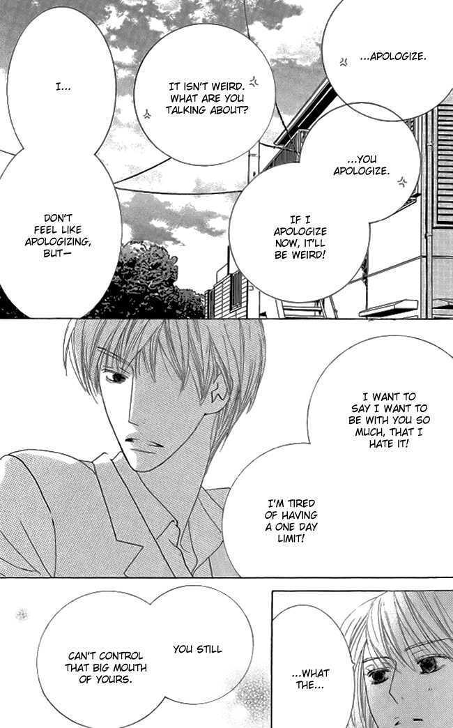 Beauty Honey Chapter 10 page 32 - Chapter 10