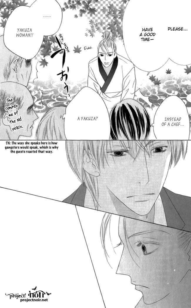 Beauty Honey Chapter 10 page 7 - Chapter 10