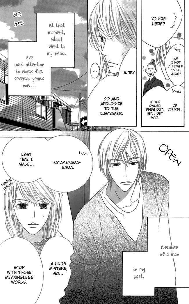 Beauty Honey Chapter 10 page 9 - Chapter 10