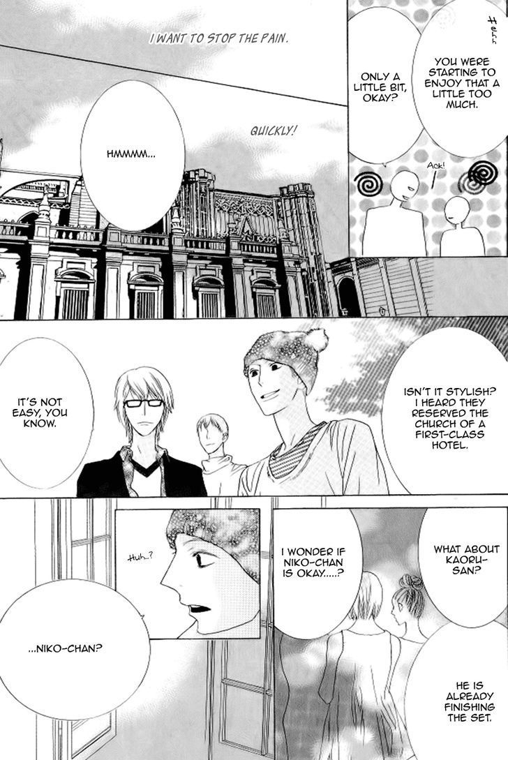 Beauty Honey Chapter 11 page 18 - Chapter 11