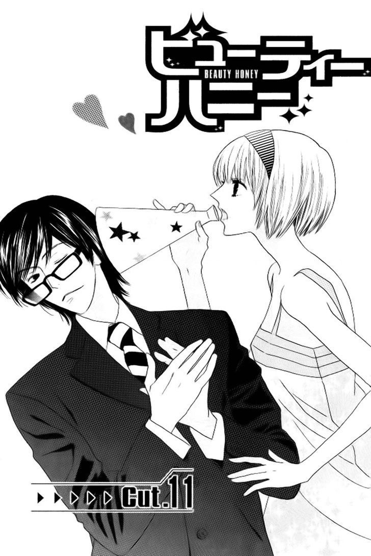 Beauty Honey Chapter 11 page 2 - Chapter 11