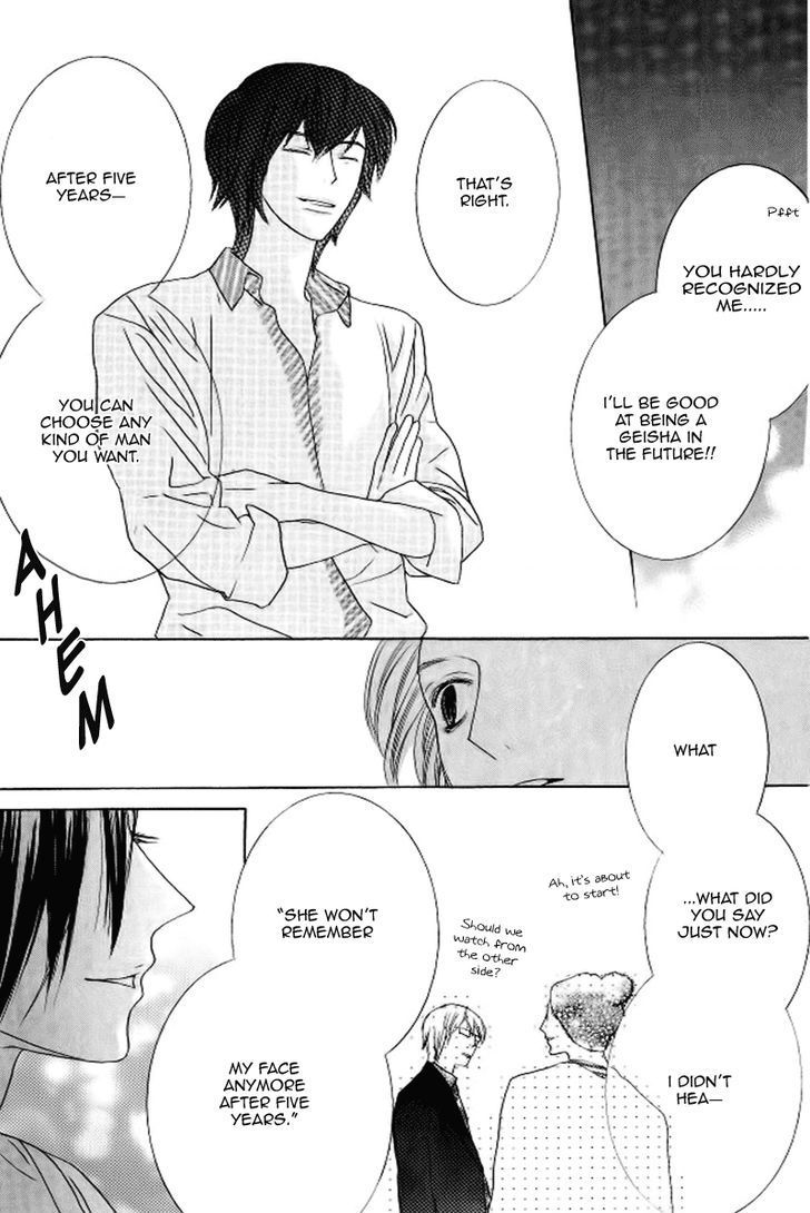Beauty Honey Chapter 11 page 20 - Chapter 11
