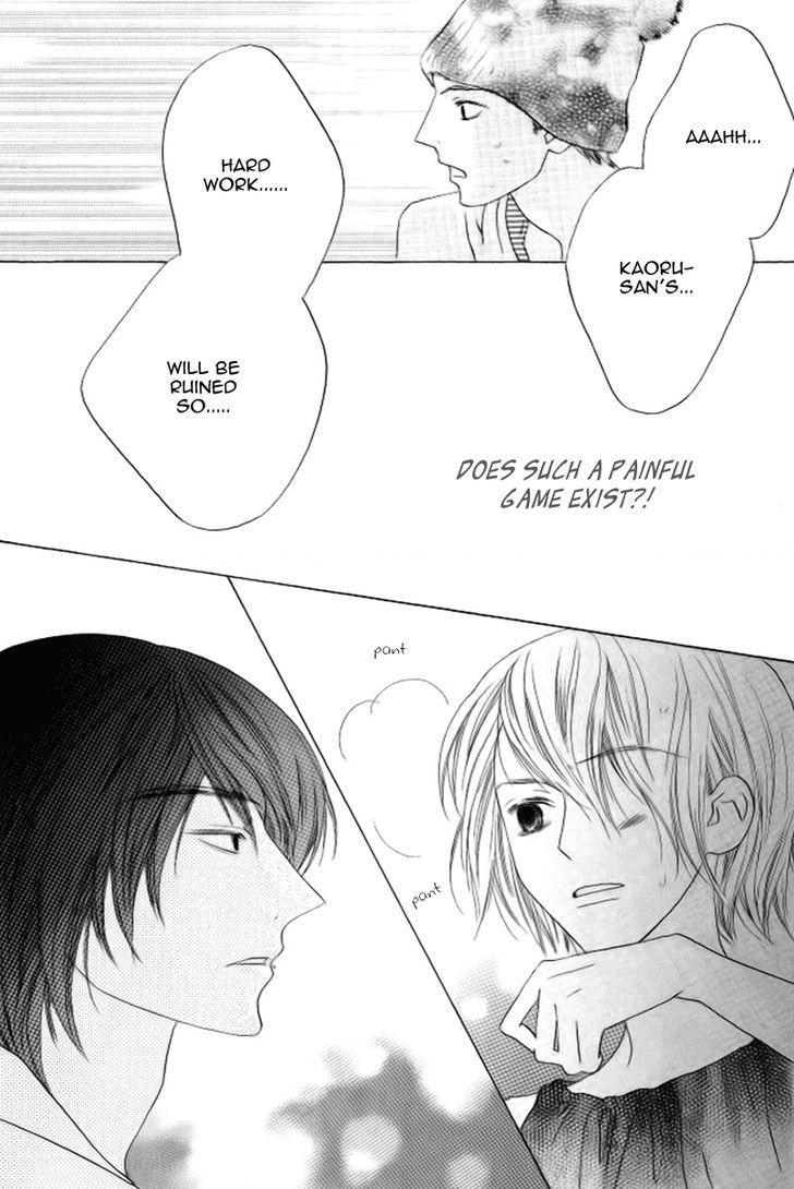Beauty Honey Chapter 11 page 25 - Chapter 11