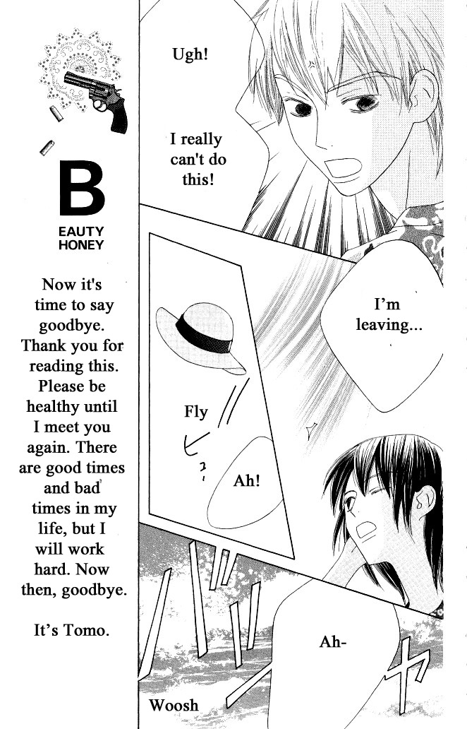 Beauty Honey Chapter 12 page 10 - Chapter 12